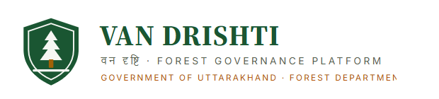 Van Drishti